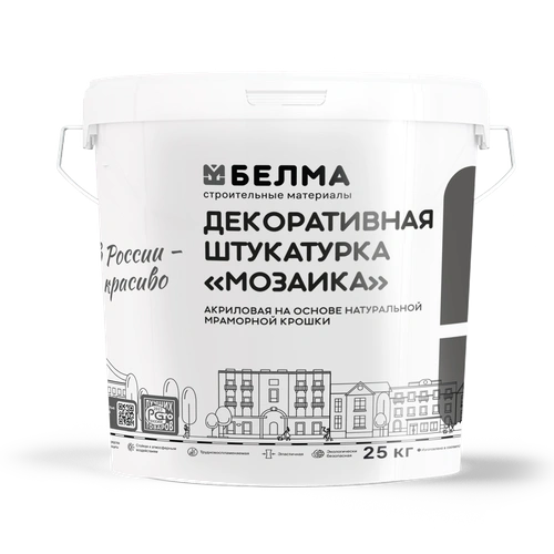 Декоративная штукатурка "Мозаика" Acrils