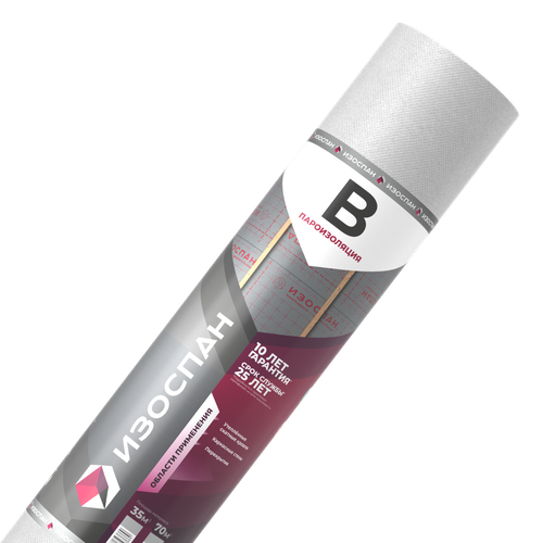 Изоспан В 70кв.м.