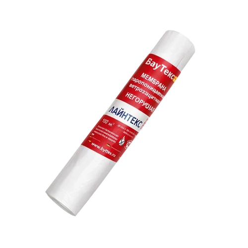 ЛАЙНТЕКС НГ паропроницаемая ветрозащитная негорючая мембрана 2,04/50 102м2/рул