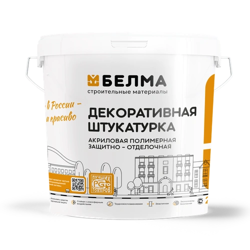 1000 Декоративная штукатурка AcrilS Шуба 1,5мм