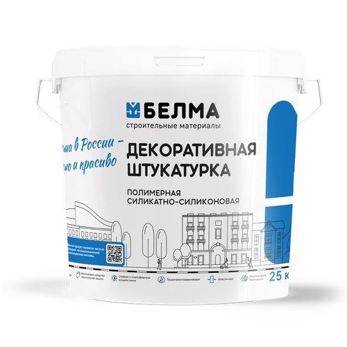 1000 Декоративная штукатурка силикатно-силиконовая Короед 1,5мм AcrilS