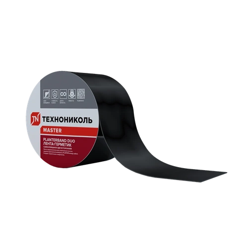 PLANTERBAND DUO Двухсторонняя самоклеящаяся герметизирующая лента (10м x 5см)
