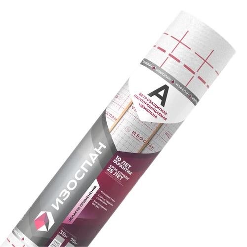 Изоспан A 70кв.м.