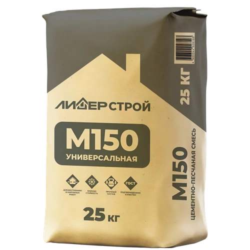 Смесь сухая кладочная М-150 25 кг ЛИДЕРСТРОЙ (64шт/п)