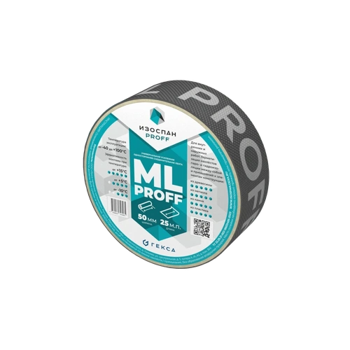 Изоспан ML proff (50мм*25м)