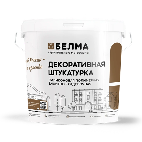 1000 Декоративная штукатурка(силиконовая) AcrilS Шуба 1,5 мм