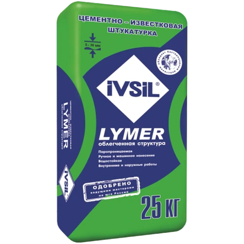 IVSIL LYMER штукатурка цементно-известковая(25) кг