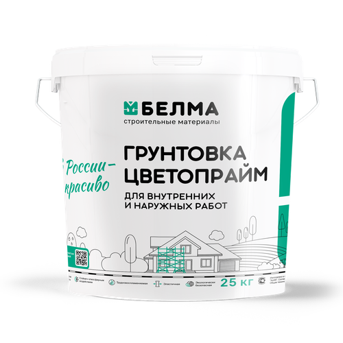 1000 Грунтовка "Цветопрайм"