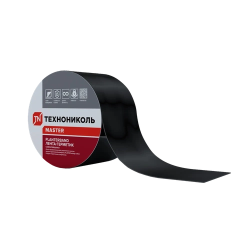 PLANTERBAND Самоклеящаяся герметизирующая лента, длина 10м, ширина 10см