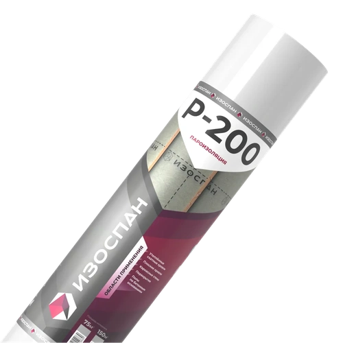 Изоспан P-200