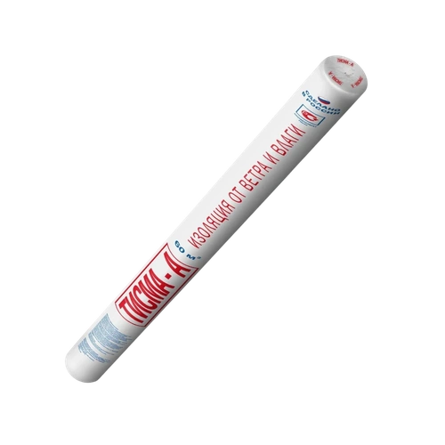 Мембрана ТИСМА влаго-ветрозащитная А (60 м2)