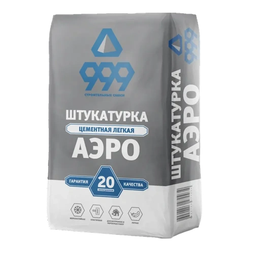 999 Смесь цементная штукатурная Аэро (20 кг)