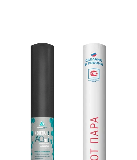 Диффузионные мембраны