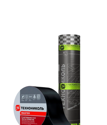 Наплавляемая гидроизоляция, мастика, праймер