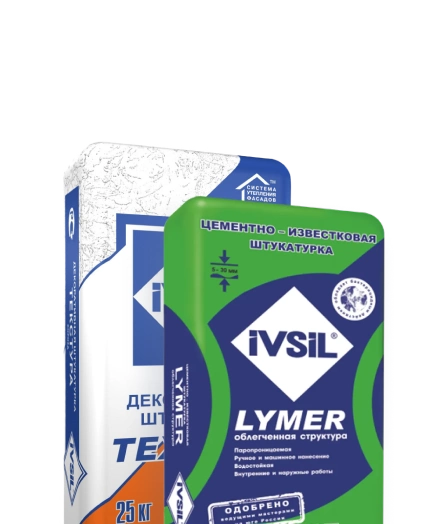 Штукатурка