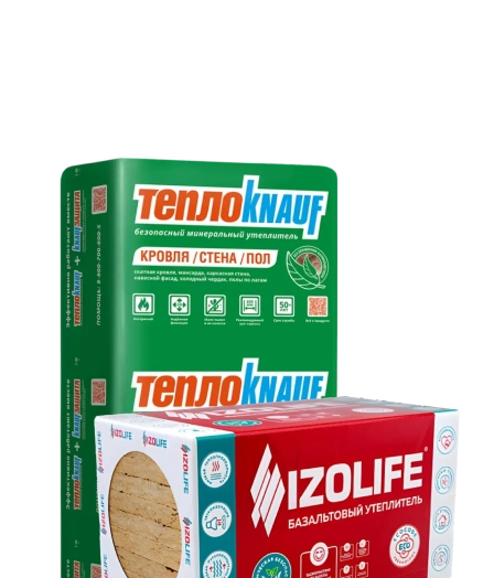 Утеплитель