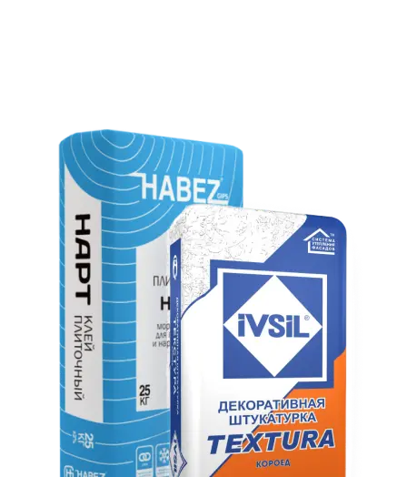 Сухие смеси