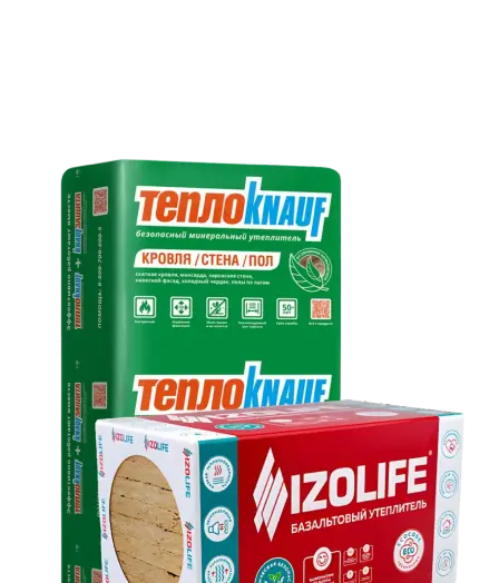 Утеплитель